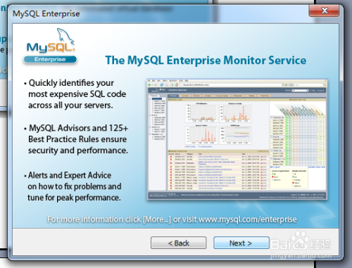 Mysql5 5 Setup 07.png