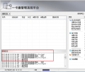 2021年4月10日 (六) 20:55的版本的缩略图