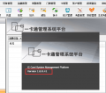 2021年4月10日 (六) 21:32的版本的缩略图