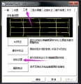 2021年4月10日 (六) 21:04的版本的缩略图